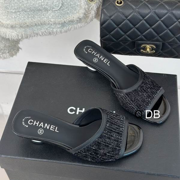 Chanel sz35-40 7C DB1201 02